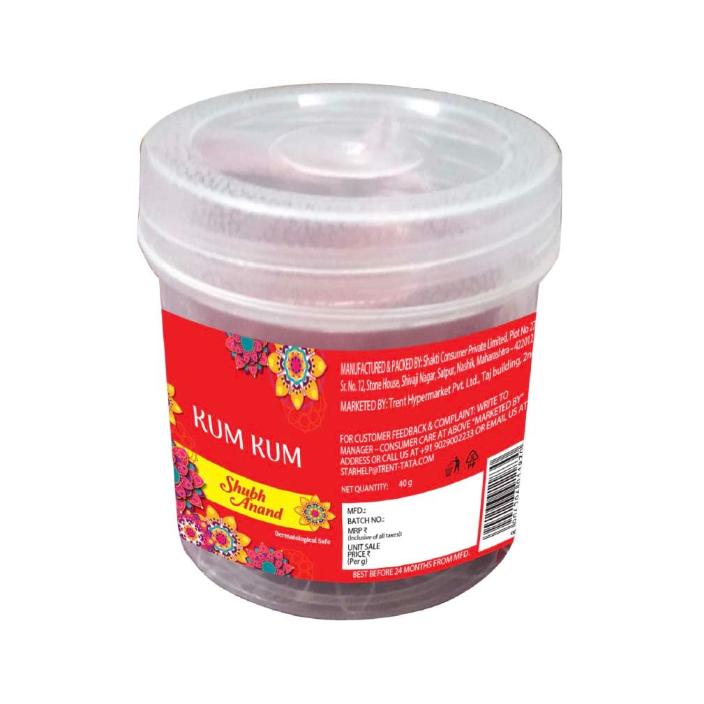 Shubh Anand Haldi, 40 g