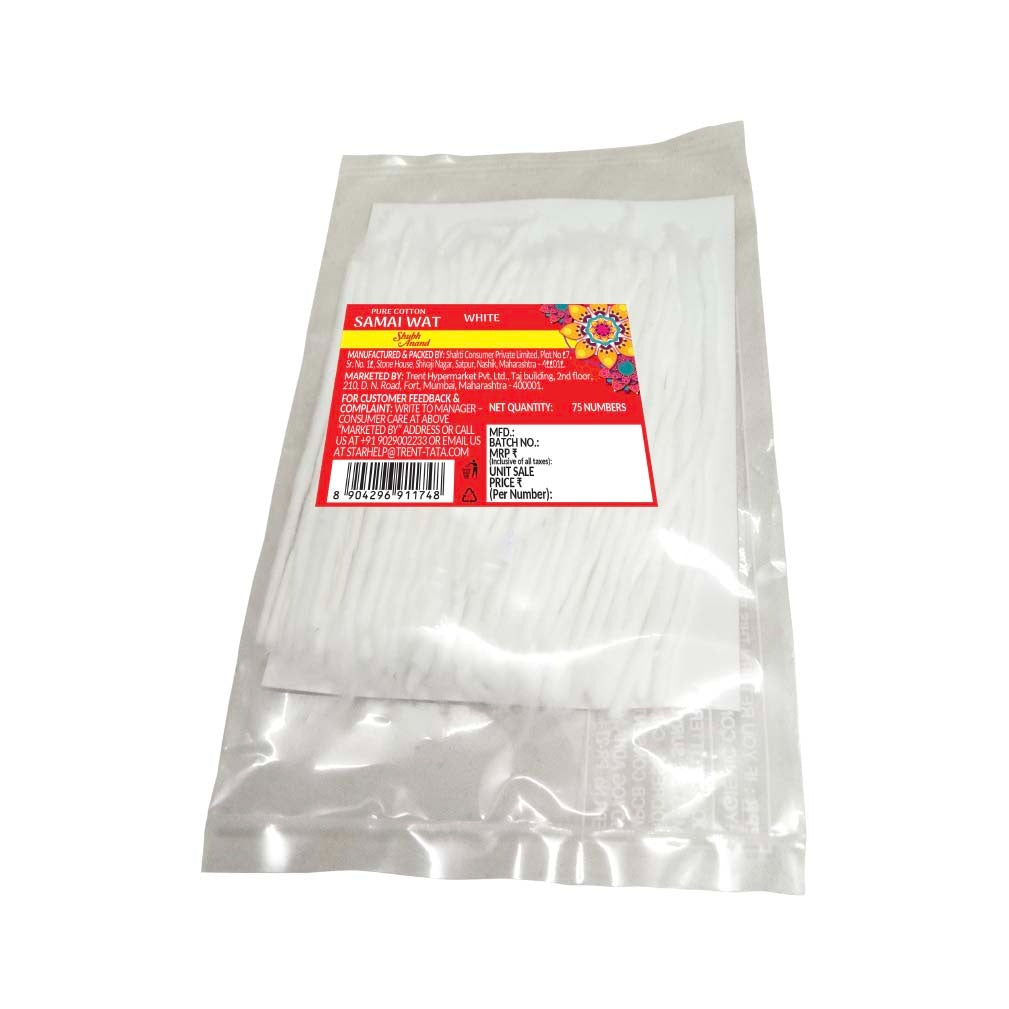 Shubh Anand Samai Watt White, 75 Pcs