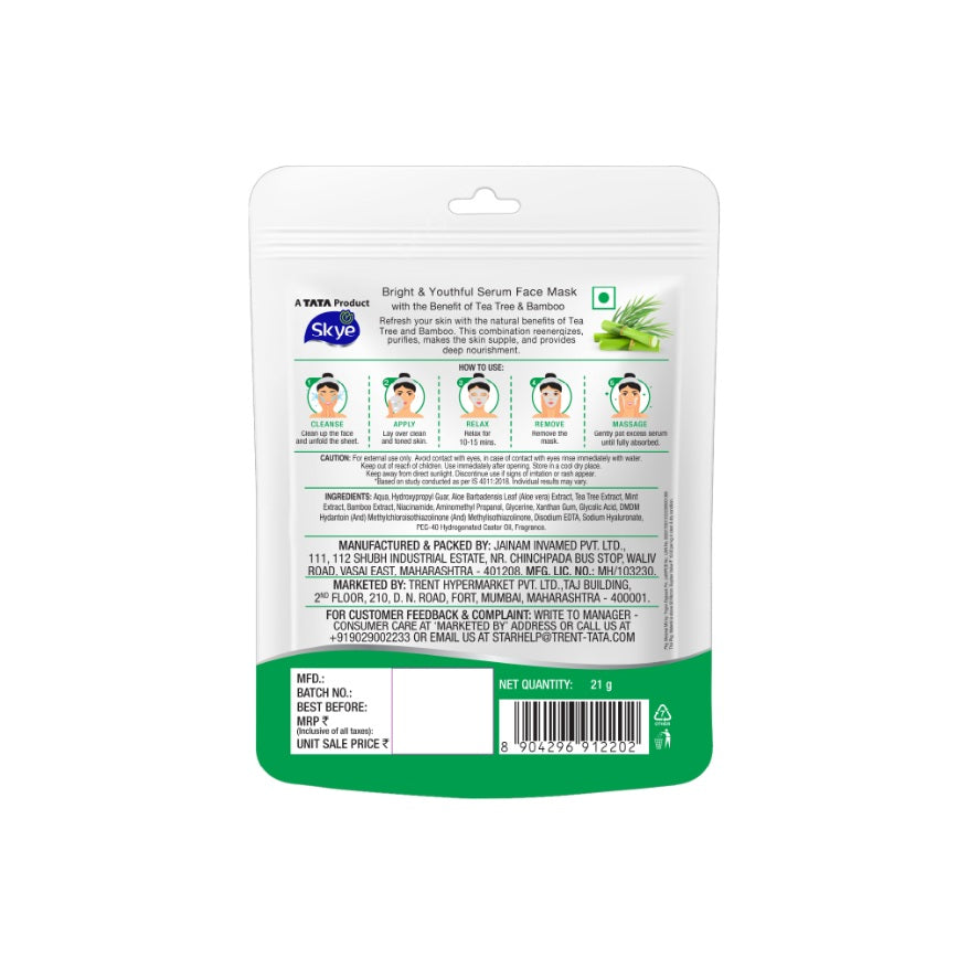Skye Bright & Youthful Face Serum Mask, Pack of 1