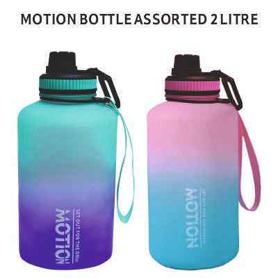 Smartle Motion Bottle 2 Ltr Assorted 1 pc