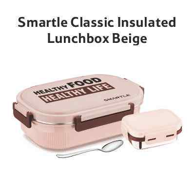 Smartle Classic Insulated Lunch Box Beige 1 pc