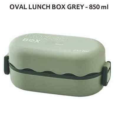 Smartle Oval Lunch Box Grey 1 pc