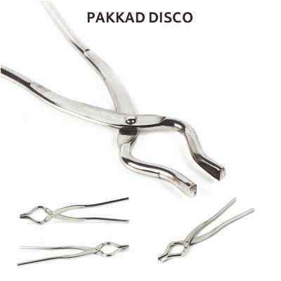Smartle Pakkad Disco 1 pc
