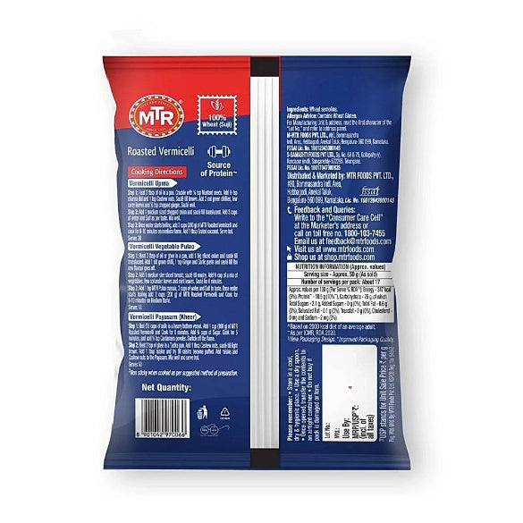 Mtr Roasted Vermicelli 400 g