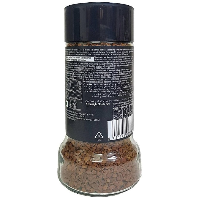 Davidoff Espresso Coffee 100 g