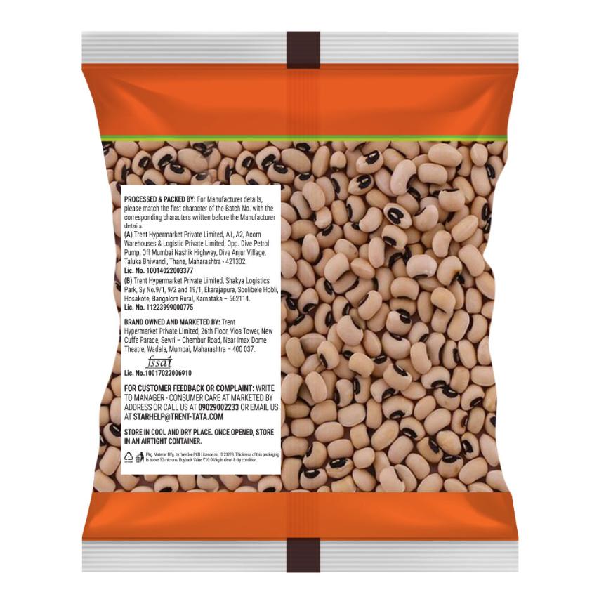 Star Chawli Big 500 g