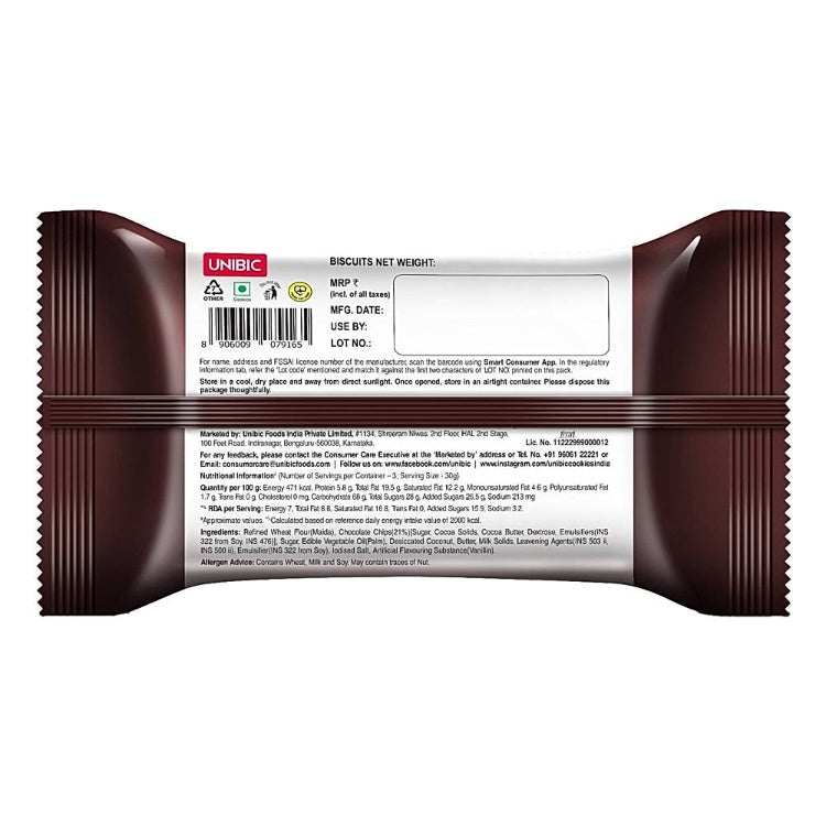 Unibic Choco Chip Cookies 90 g