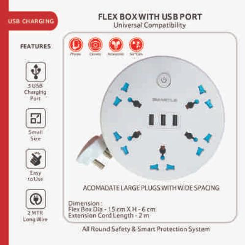 Smartle Premium Flex Box 1 pc