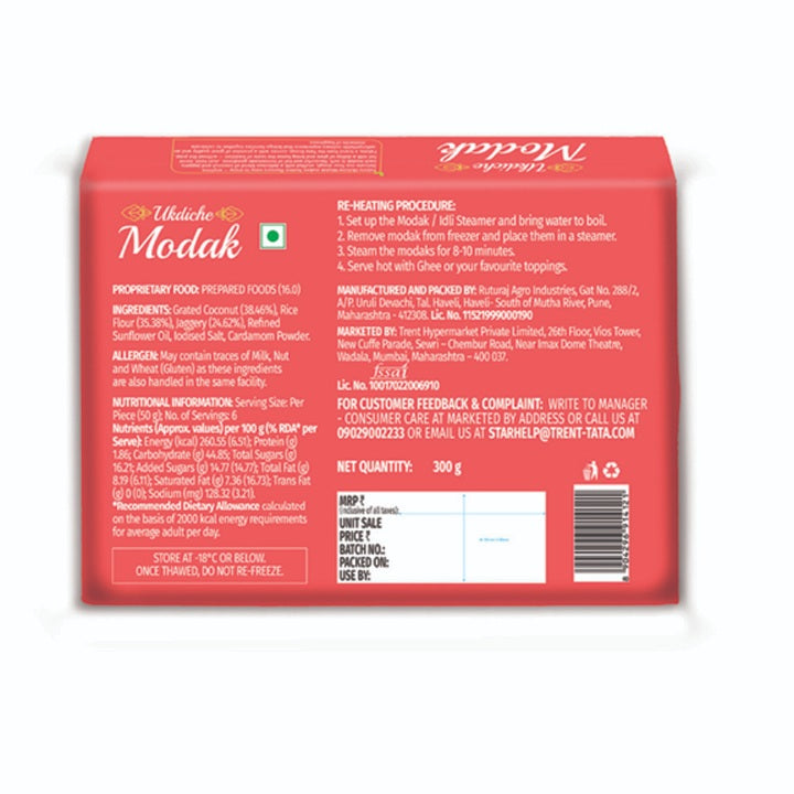 Fabsta Frozen Modak, 200 g