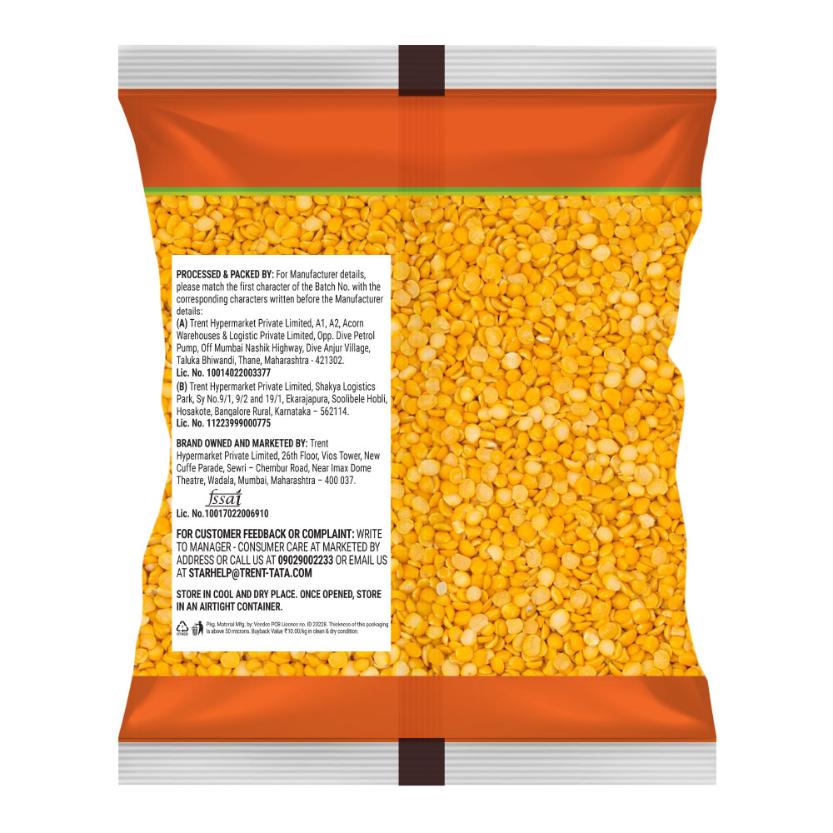 Star Unpolished Toor Dal 500 g