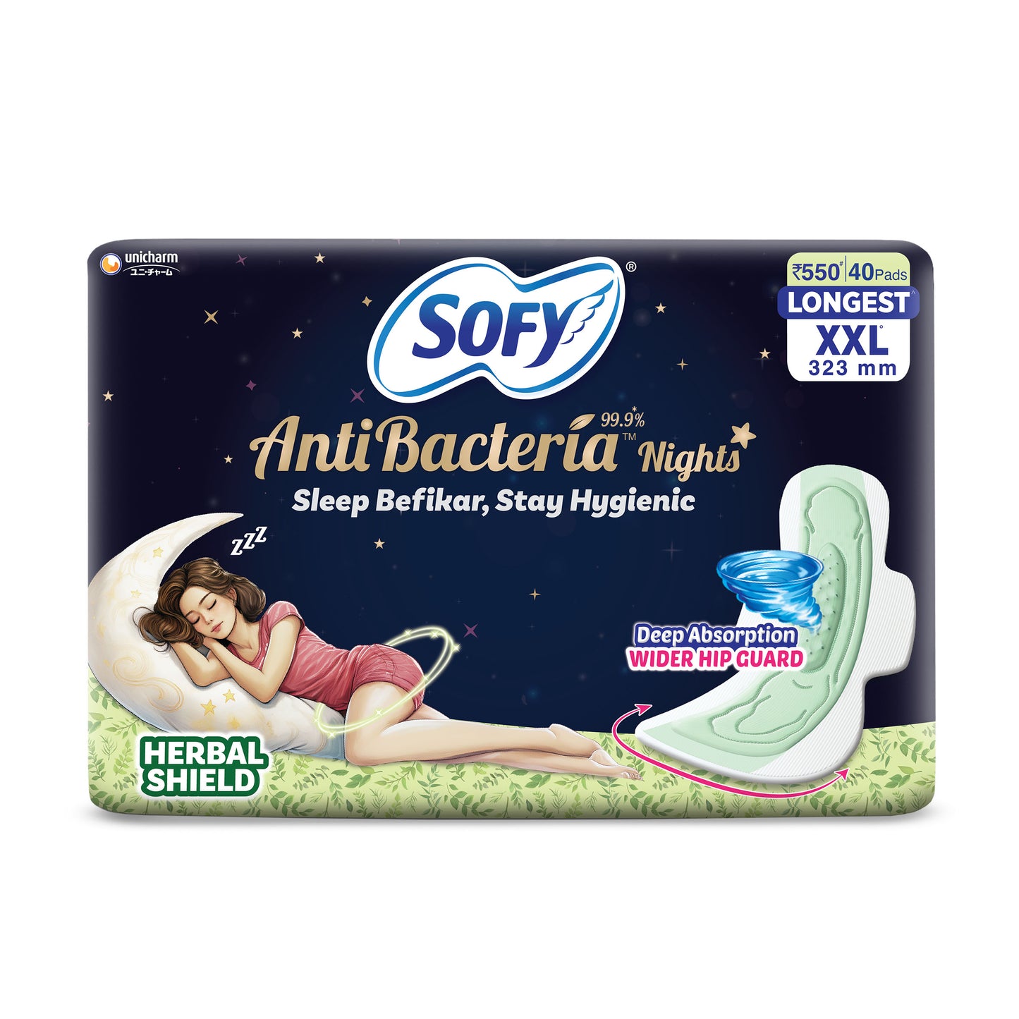 Sofy Antibacteria Nights Xxl pack of 40