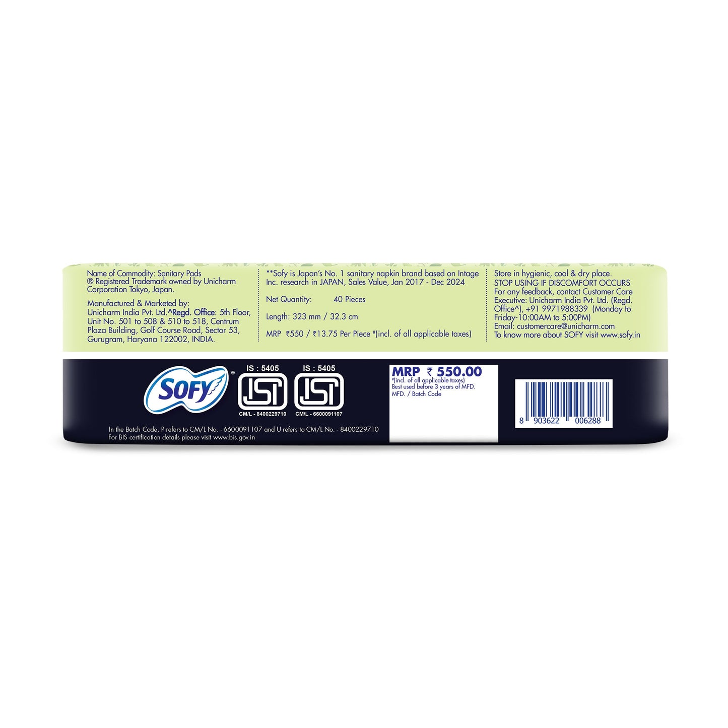 Sofy Antibacteria Nights Xxl pack of 40