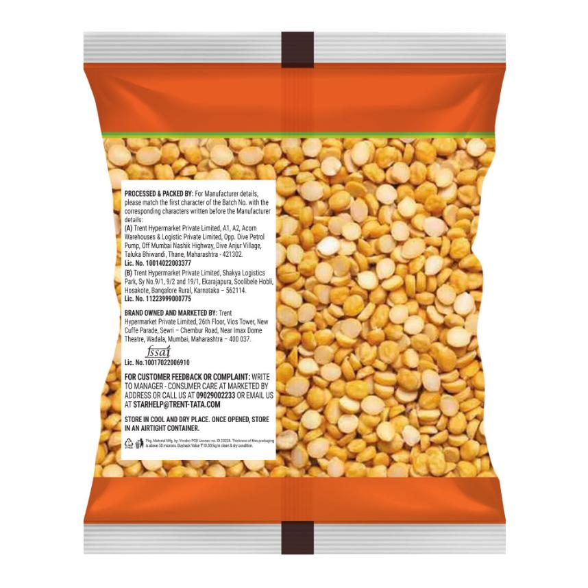 Star Unpolished Chana Dal 500 g