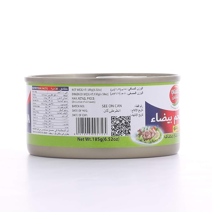 Tasty Nibbles Tuna Flakes White Meat In Water & Salt Added 185 gm