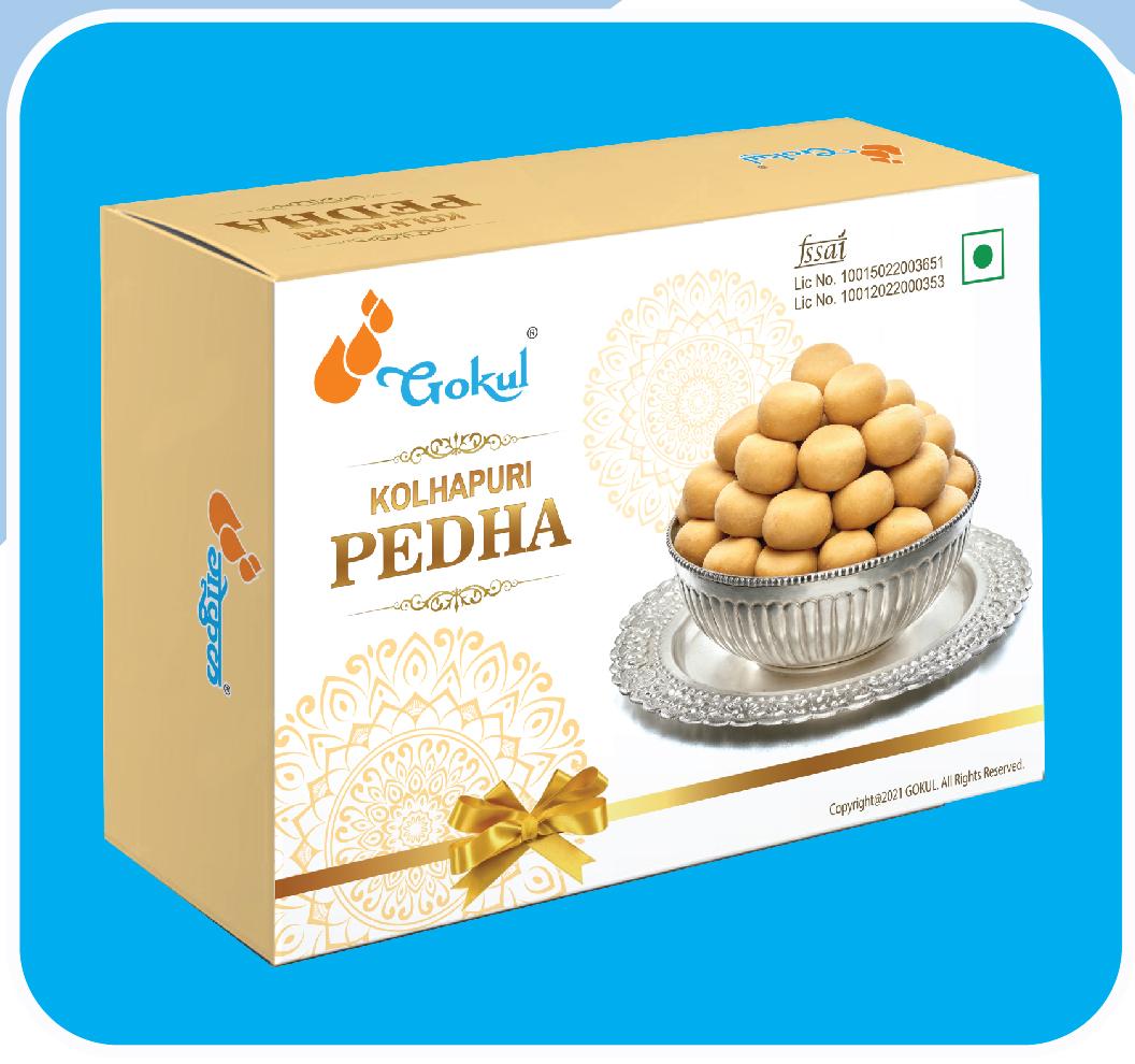 Gokul Kolhapuri Peda 200 g