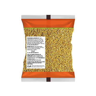 Star Premium Coriander 200 gm