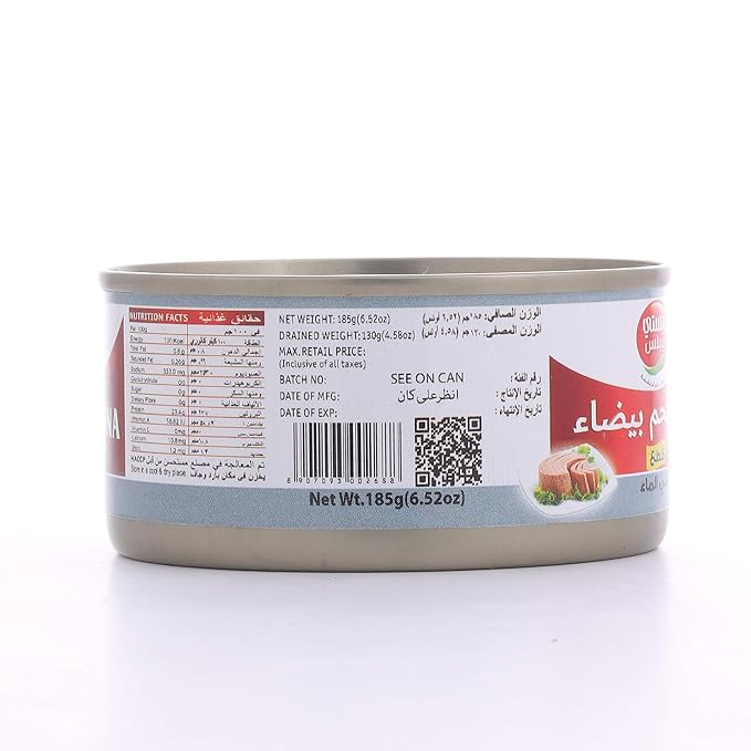 Tasty Nibbles White Meat Tuna Chunks in Water 185 g