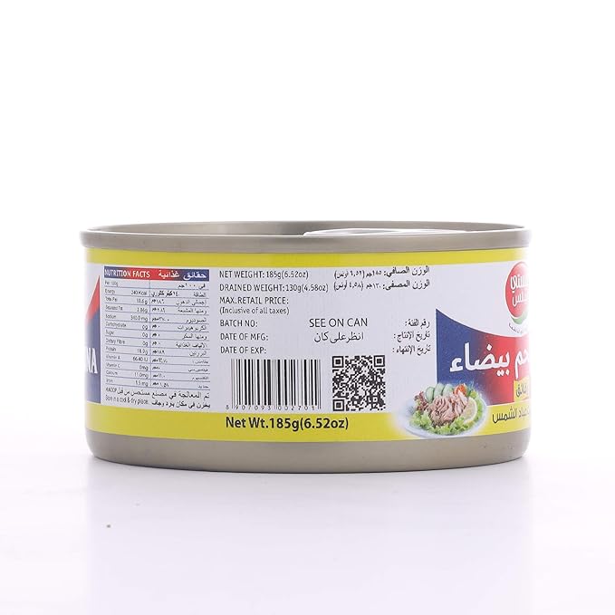 Tasty Nibbles White Meat Tuna Flakes in Sunflower oil 185 gm