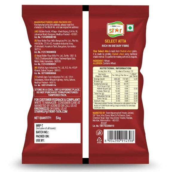 Star Select Chakki Atta 5kg