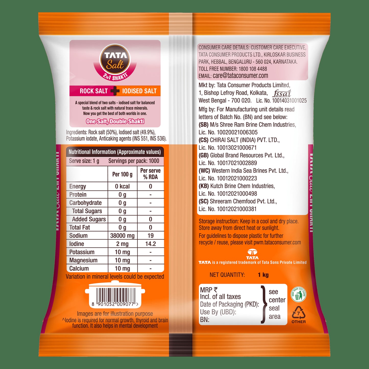 Tata 2 In 1 Rock Salt + Iodised Salt 1 kg