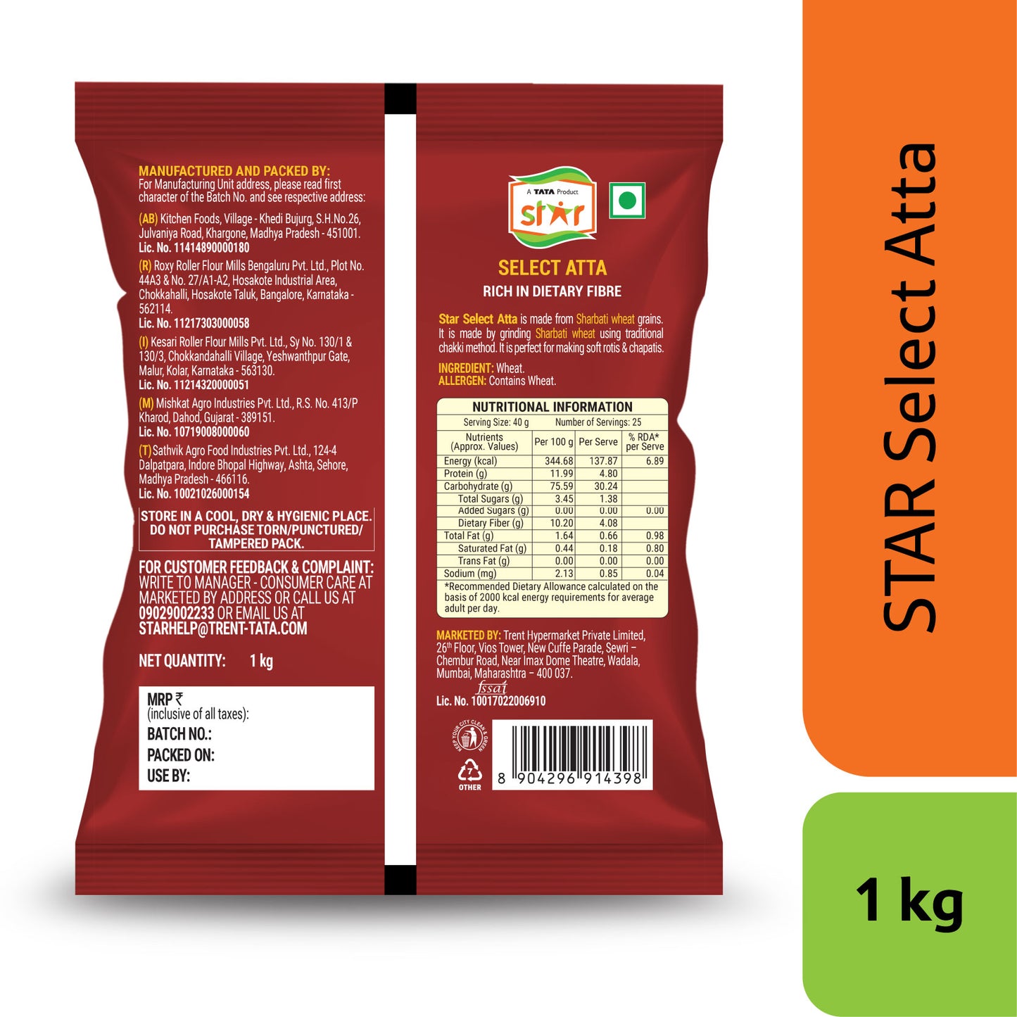 Star Select Atta 1 kg