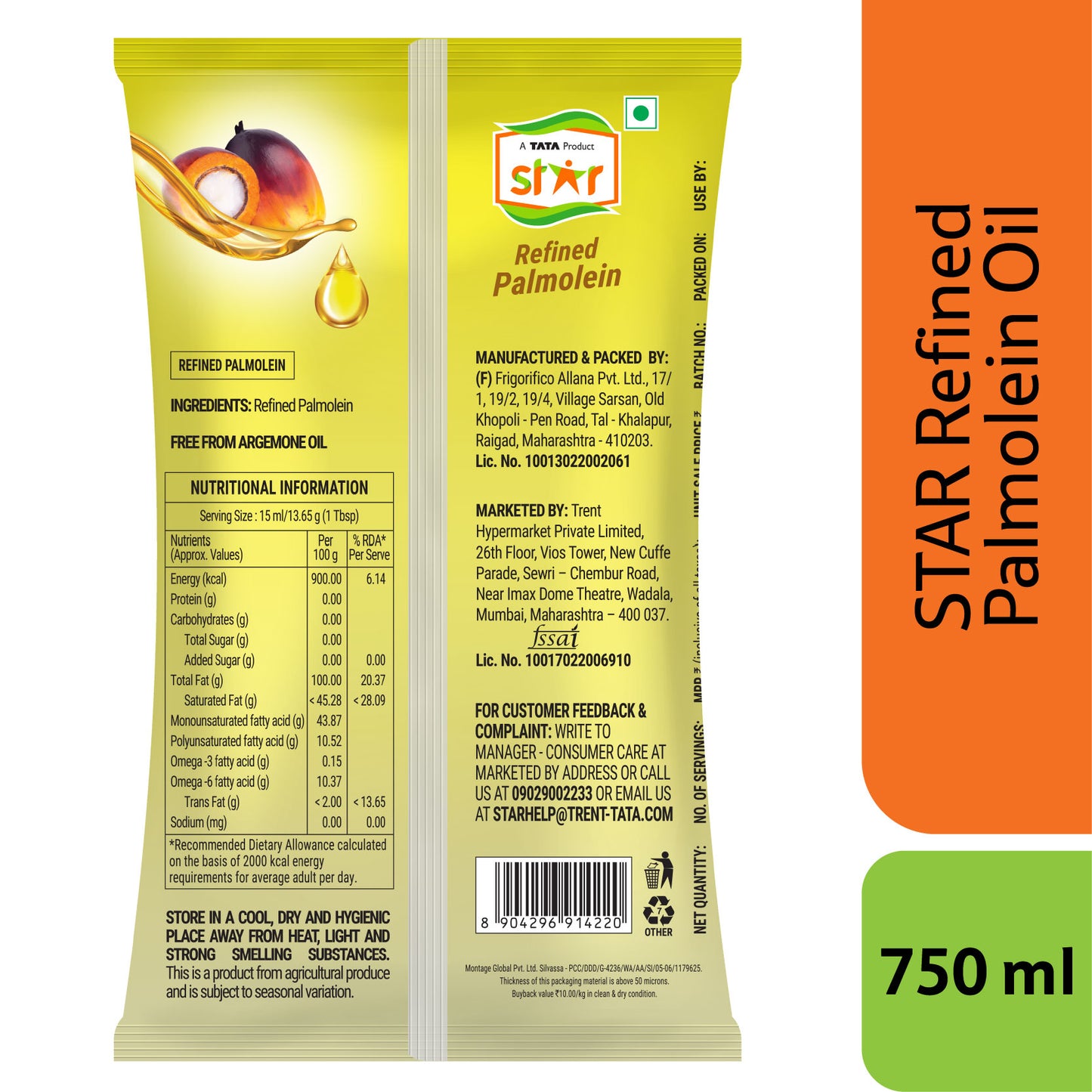 Star Refined Palmolein Oil 750 ml