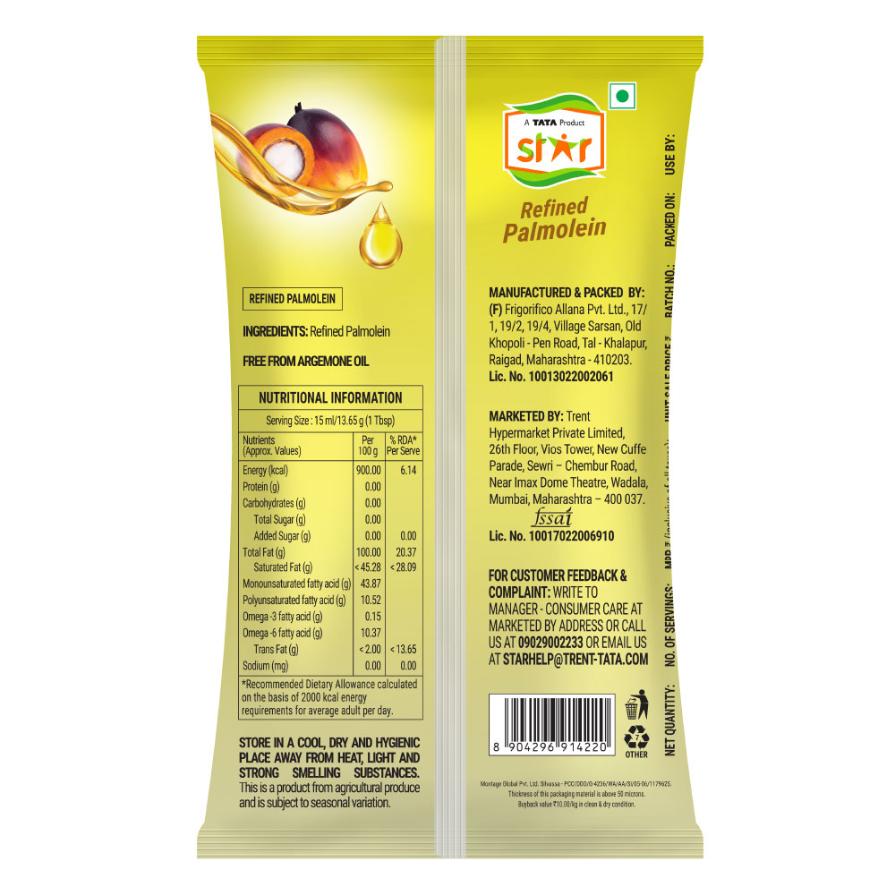 Star Refined Palmolein Oil 750 ml