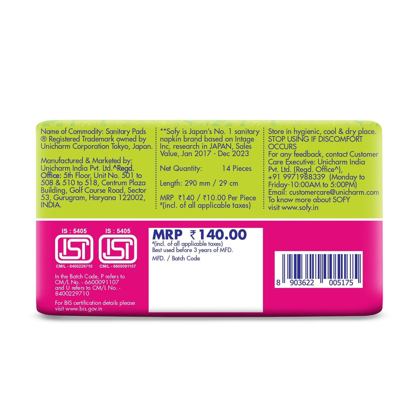 Sofy Antibacterial Sanitary Pad XL pack of 14 pads