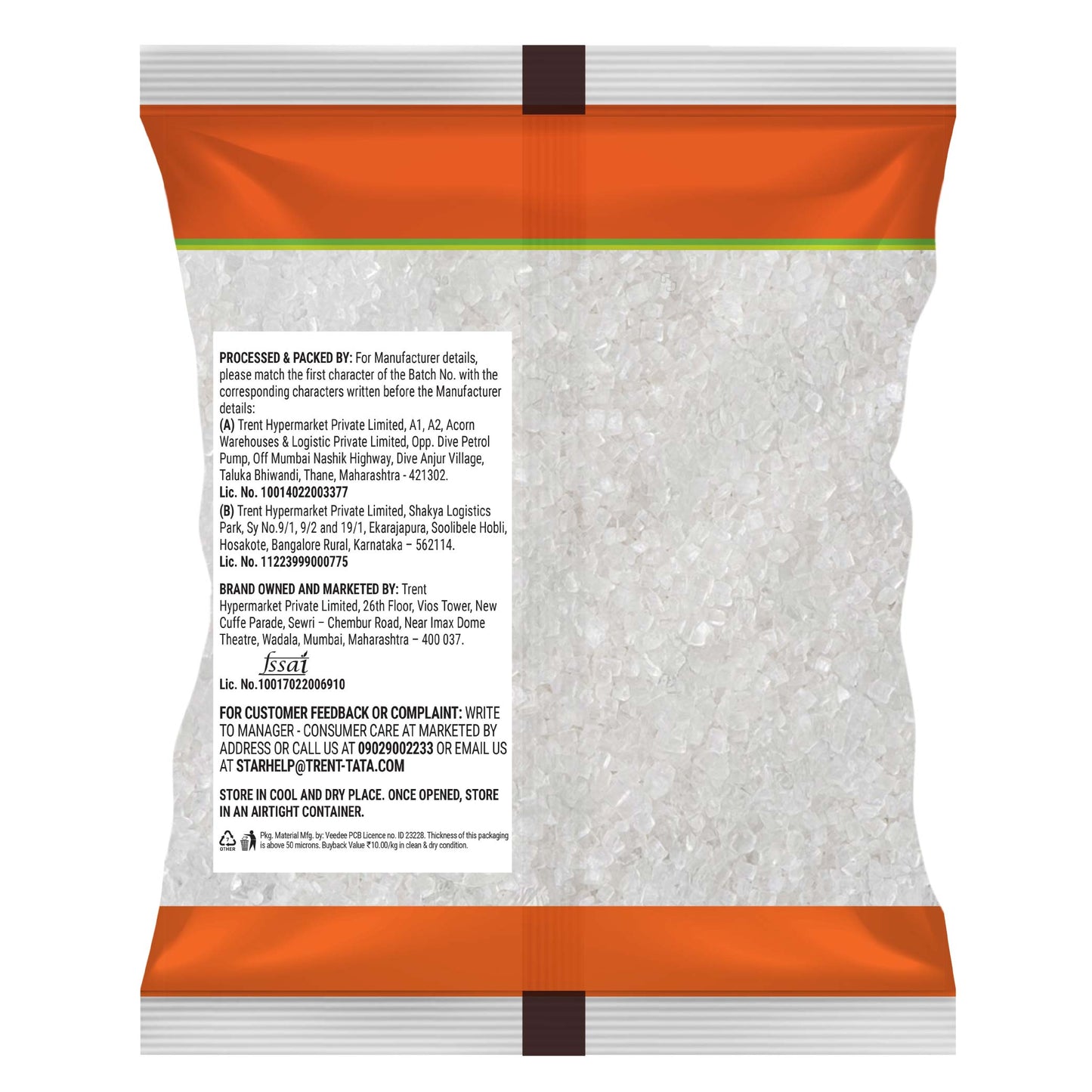 Star Sugar Small 5 kg