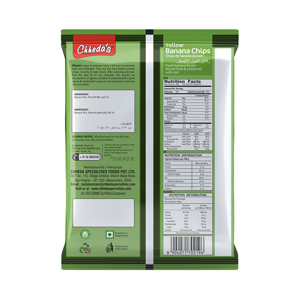 Chheda'S Yellow Banana Chips 500 g
