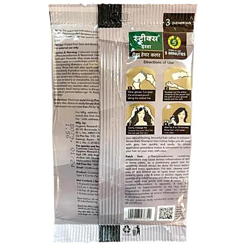 Streax Insta Shampoo Hair Colour Dark Brown 25 ml