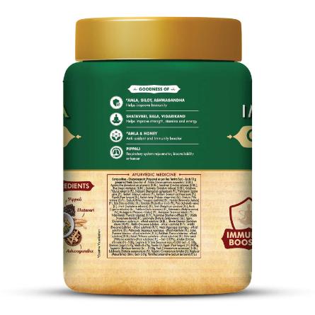 Saffola Arogyam Chyawan Amrut 500 gm