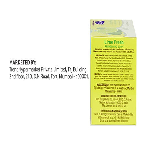 Skye Lime Recharge Soap 3x125 gm