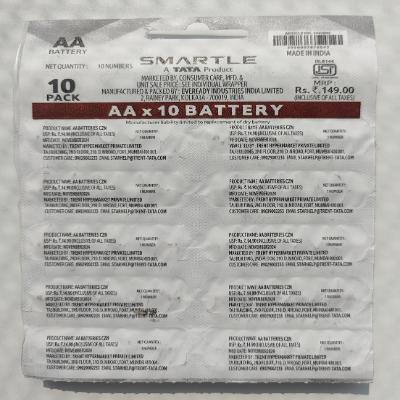 Smartle AA Batteries Carbon Zinc pack of 10