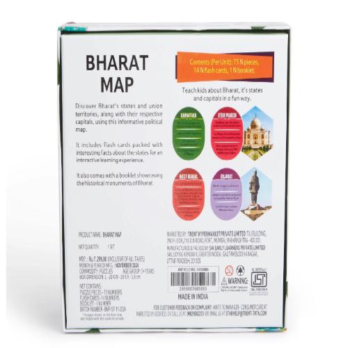 Smartle Bharat Map 1 set