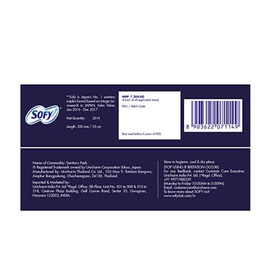 Sofy Bodyfit Overnight Sanitary Pad Xxl 20 pcs