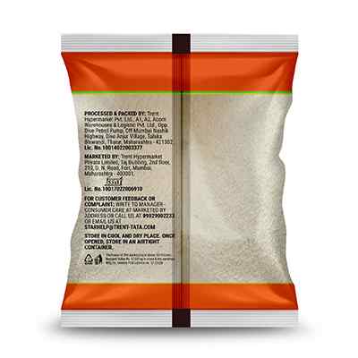 Star Chiroti Barik Rawa 1 kg