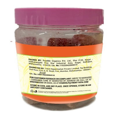 . Jaggery Cube 450 gm