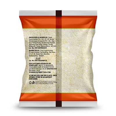 Star Rice Idli Rawa 1 kg