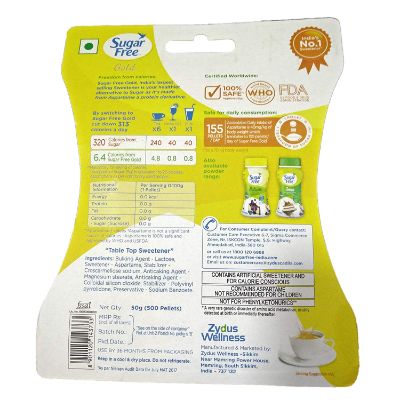 Sugar Free Gold Pellets 500 pcs