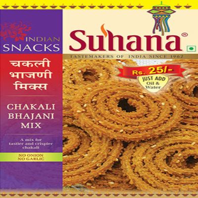 Suhana Chakli Masala 50 gm