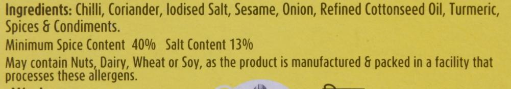 Suhana Misal Masala 50 gm