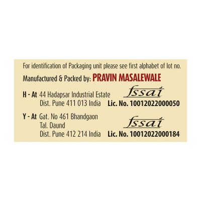 Suhana Veg Kolhapuri Spice Mix 80 gm