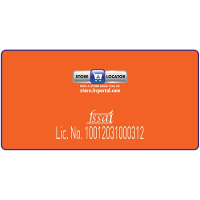 Sunfeast Marie Light Rich Taste 200 gm