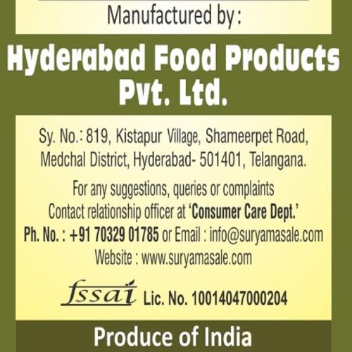 Surya Turmeric Powder 500 gm