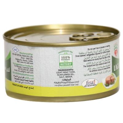 Tasty Nibbles Light Meat Tuna Chunks 185 g