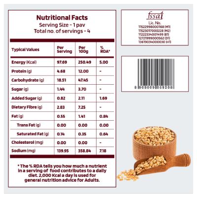 Thf Zero Maida Bombay Pav 156 gm