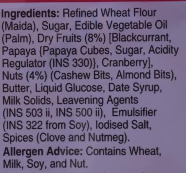 Unibic Fruit & Nut Cookies 500 g