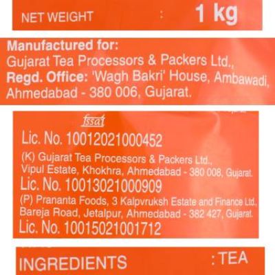 Wagh Bakri Leaf Tea Pouch 1 Kg