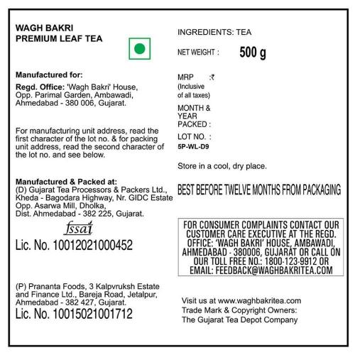 Wagh Bakri Premium Leaf Tea 500 Gm